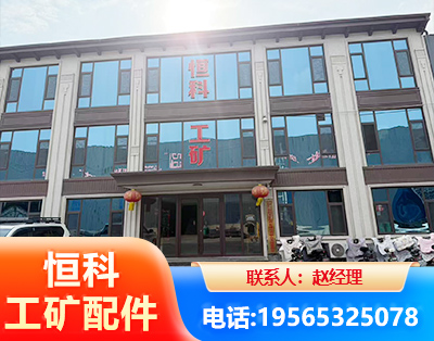 南宁厂房厂貌