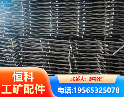 南宁钢筋编炽焊网