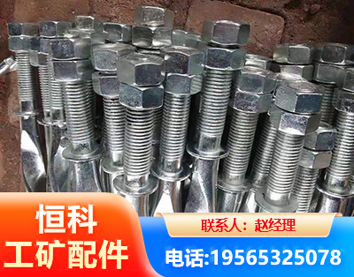 南宁麻花锚杆
