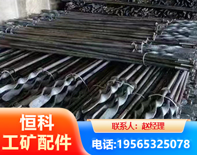南宁麻花锚杆