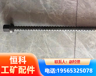 南宁右旋螺纹锚杆